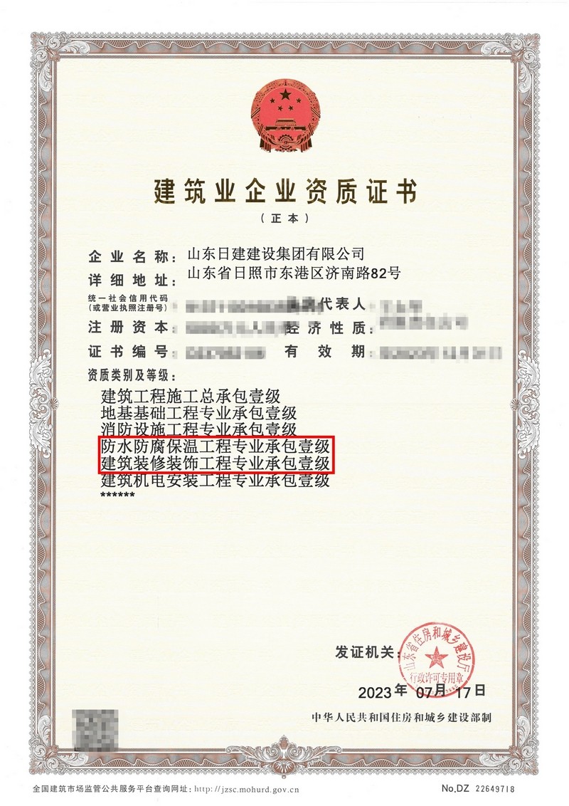 1690505143263029949.jpg S22C-723072717490_副本.jpg